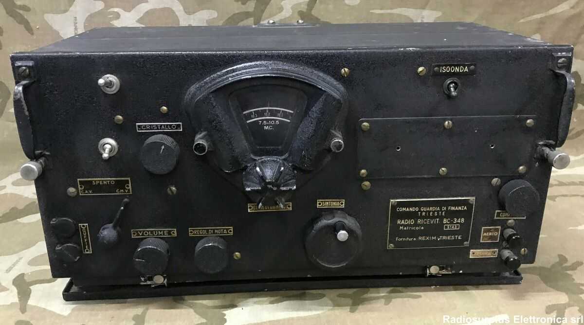 BC-348