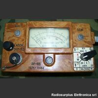 DP-66 Misuratore di Radioattività DP-66 URSS Miscellanea