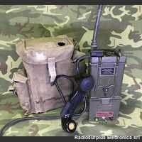 C/PRC-26 CC-1 Ricetrasmettitore C/PRC-26 CC-1 Apparati radio