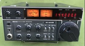 IC-211E Ricetrasmettitore VHF  ICOM IC-211E  Transceiver  VHF all mode Apparati radio