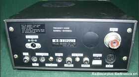 FRG-9600 VHF/UHF All Mode Communication Receiver YAESU FRG-9600 Apparati radio civili