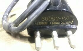 GS-55089 Adapter, Handset-Headset  GS-55089  Adattatore da auricolare-cuffia a microtelefono  Da JK-37 a UG-77 Accessori per apparati radio Militari