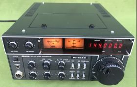 IC-211E Ricetrasmettitore VHF  ICOM IC-211E  Transceiver  VHF all mode Apparati radio