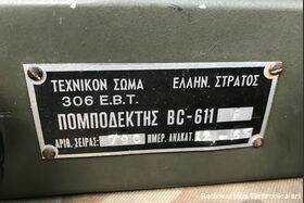 BC-611 F (Greco) BC-611 F (Greco)  Ricetrasmettitore monocanale 3855 Khz con targhetta GRECA Apparati radio