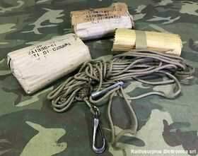 2A1336-41 Controventi di canapa 2A1336-41 Accessori per apparati radio Militari