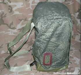 Zaino Coccodrillo Zaino coccodrillo con spallacci da 25lt Militaria