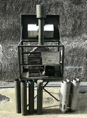 TENT HEATER model GHS III Riscaldatore per Tende Militari  TENT HEATER model GHS III Militaria