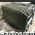 RT-323A/VRC-24 Ricetrasmettitore UHF RT-323A/VRC-24 Apparati radio