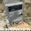  BC-1033-B  Ricevitore del sistema strumentale di bordo ILS (radiofaro) Apparati radio