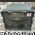 DY88 Alimentatore DY-88/GRC-9 Alimentatori e Carica Batterie