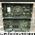 AN/GRR-5 R-174/URR  Stazione radio ricevente in AM e CW da 1,5 a 18 Mhz Apparati radio