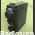 IC-202 Ricetrasmettitore Trasportabile ICOM IC-202 Apparati radio