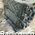 RT-70/GRC + AM-65/GRC Ricetrasmettitore RT-70/GRC + AM-65/GRC + mounting MT-300/GR Ricetrasmettitore in sintonia continua da 47 a 58  Mhz in FM Apparati radio