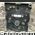 R-109/GRC Ricevitore Ausiliario R-109/GRC Ricevitore ausiliario in sintonia continua da 27 a 39  Mhz Apparati radio